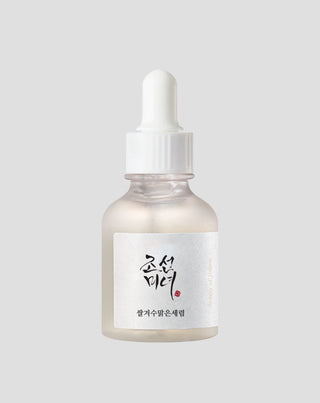 Sérum visage éclaircissant Sérum Glow Deep au riz et à l'arbutine Beauté de Joseon - 1
