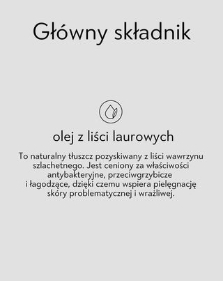 Pommade naturelle au laurier Saint Éternité pour les cicatrices d'acné, les imperfections et les brûlures - 3