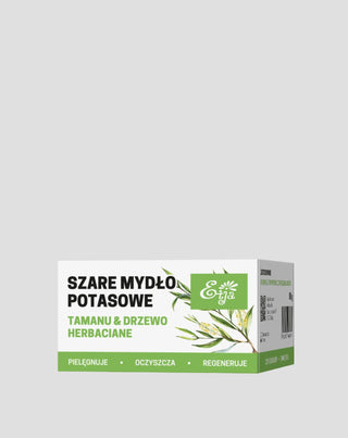 Savon gris naturel à l'huile de tamanu et à l'huile d'arbre à thé Etja - 1